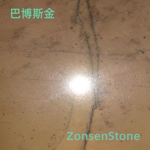 巴博斯金