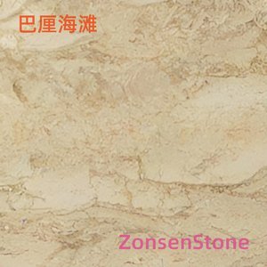 巴厘海滩