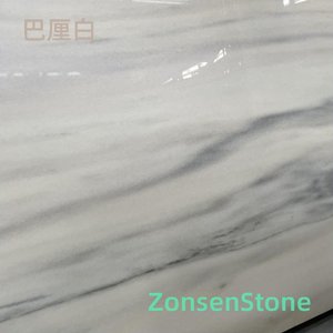 巴厘白