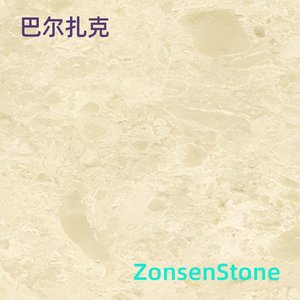 巴尔扎克