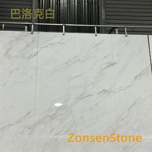 巴洛克白