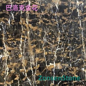 巴洛克金花