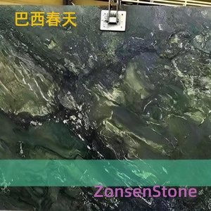 巴西春天