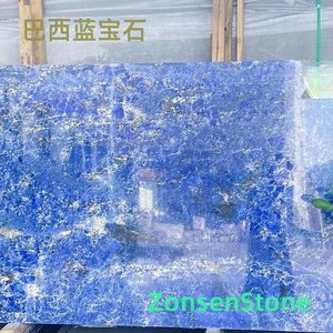 巴西蓝宝石