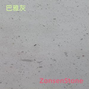 巴雅灰