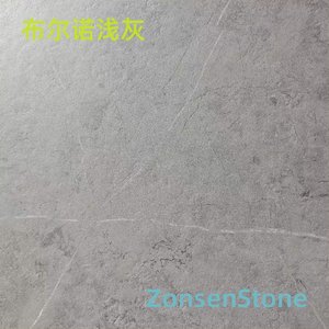 布尔诺浅灰