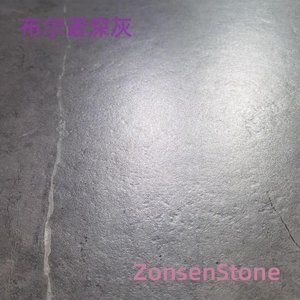 布尔诺深灰