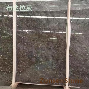 布达拉灰