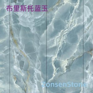 布里斯托蓝玉