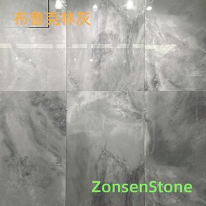 布鲁克林灰