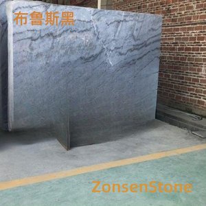 布鲁斯黑
