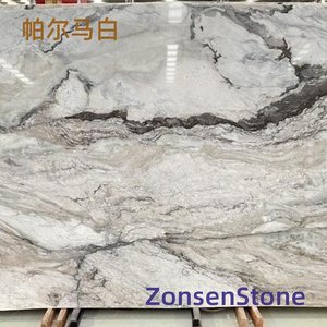 帕尔马白