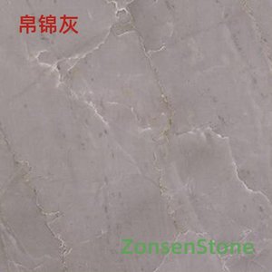 帛锦灰