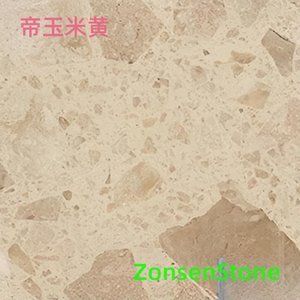 帝玉米黄