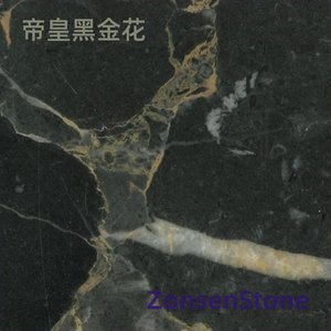 帝皇黑金花