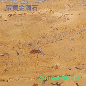 帝黄金洞石