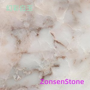 幻彩白玉