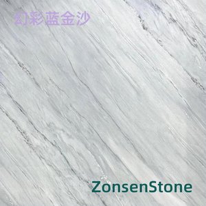 幻彩蓝金沙