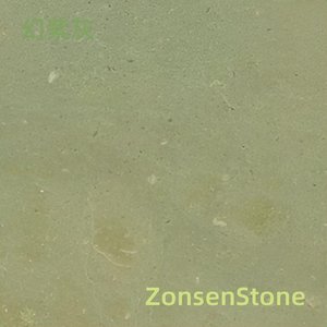 幻紫灰