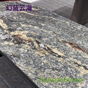 幻蓝云海