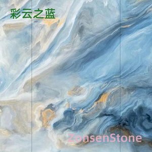 彩云之蓝