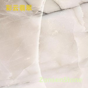 彩云翡翠