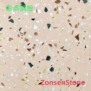 彩点缤纷