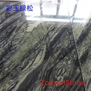 彩玉绿松