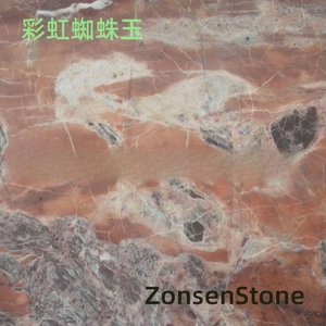 彩虹蜘蛛玉