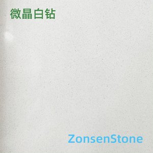 微晶白钻
