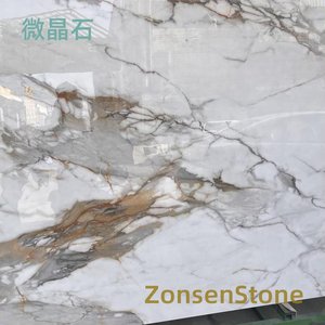 微晶石