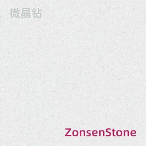微晶钻