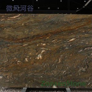 微风河谷