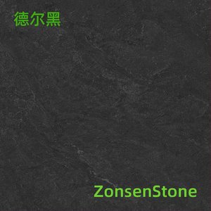 德尔黑