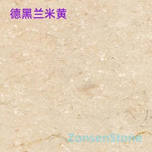 德黑兰米黄