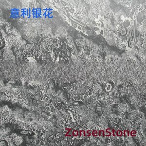意利银花
