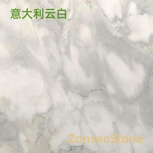 意大利云白