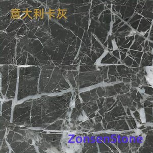 意大利卡灰
