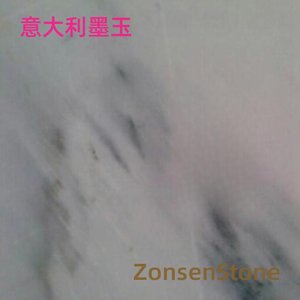 意大利墨玉