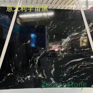 意大利宇宙黑