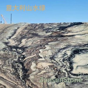 意大利山水绿