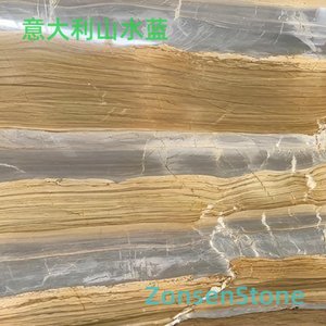 意大利山水蓝