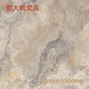 意大利梵高