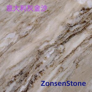 意大利灰金沙