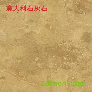 意大利石灰石