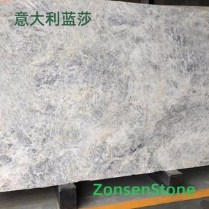 意大利蓝莎