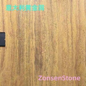 意大利黄金洞
