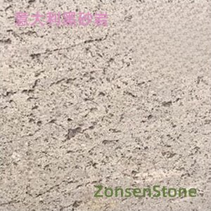意大利黑砂岩
