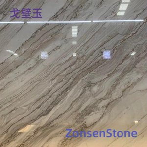 戈壁玉