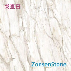 戈登白